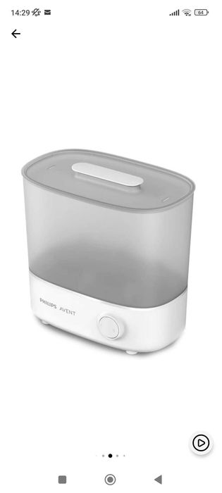 Sterilizator biberoane Philips Nou