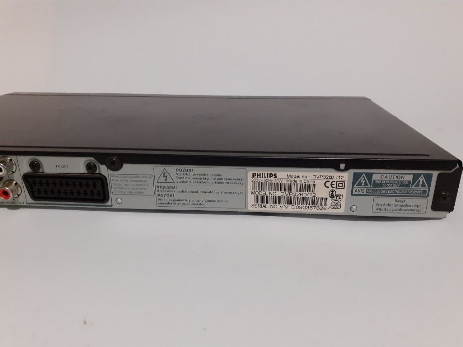 Перфектно ДВД ,,PHILIPS-DVP3260-12,,Като ново.