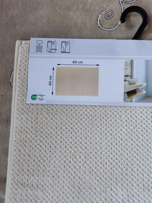 Чисто нови стелки-3 броя