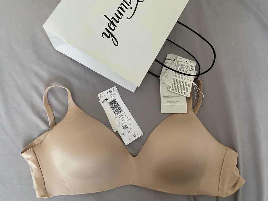 Чисто нов сутиен на Триумф