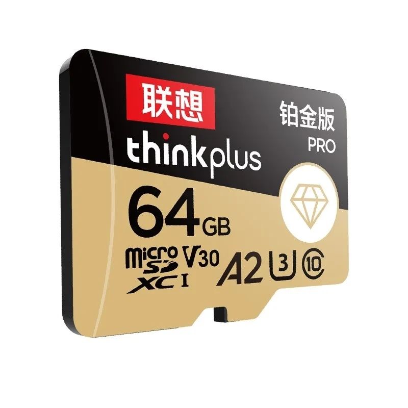 Uzumda 119 000 so`mlik 64GB MicroSD fleshka chipni 99 000 so`mga