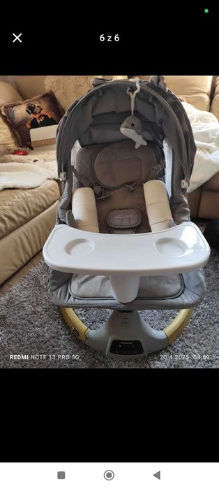 Електрически шезлонг