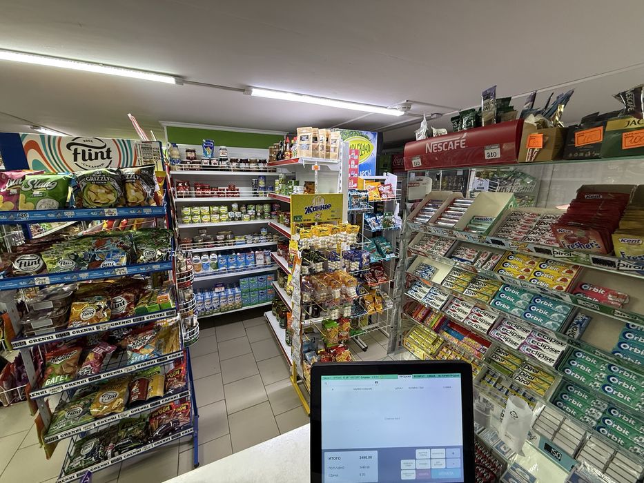 Продам готовый бизнес:минимаркет