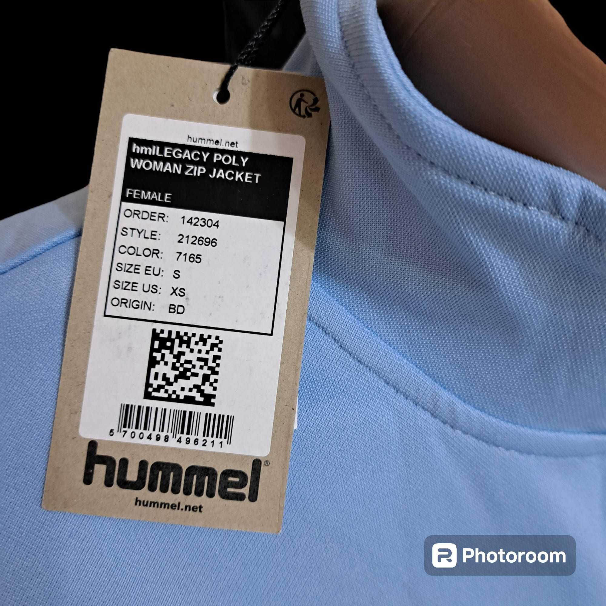 Дамски спортен Суитшърт Hummel