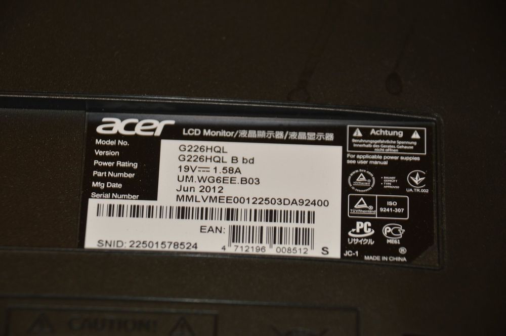 Монитор Acer g226hql 21.5