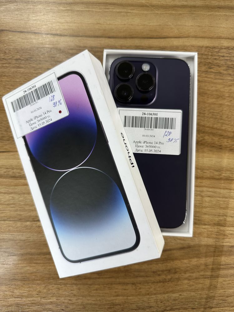 Iphone 14 pro/128gb/98%/Kaspi 0-0-24/AktivMarket