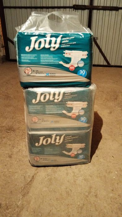 Памперсы для взрослых