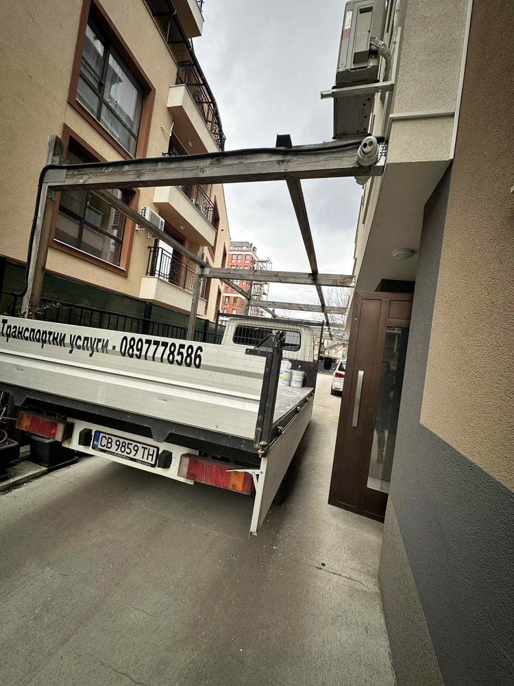 Продавам VW LT 46 2.8 TDi  , 2005 година
