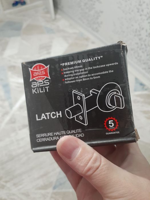 Замок для межкомнатные двери