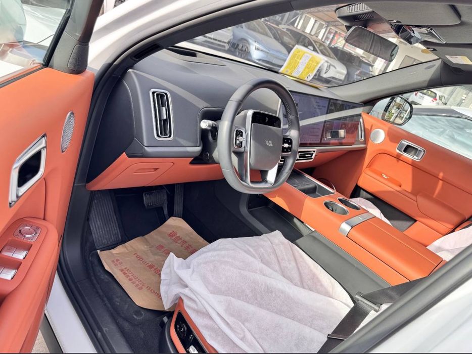 L 7 Ultra Oqga Apelsin. va L 9 Ultra Yashilga Apelsin