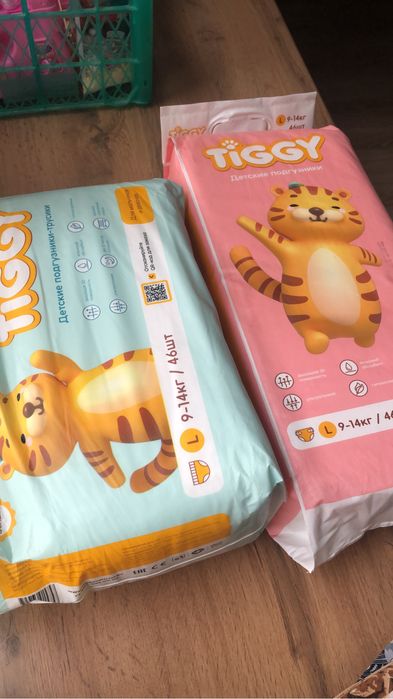 Подгузники,трусики