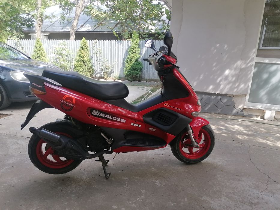 Gilera runner pure jet