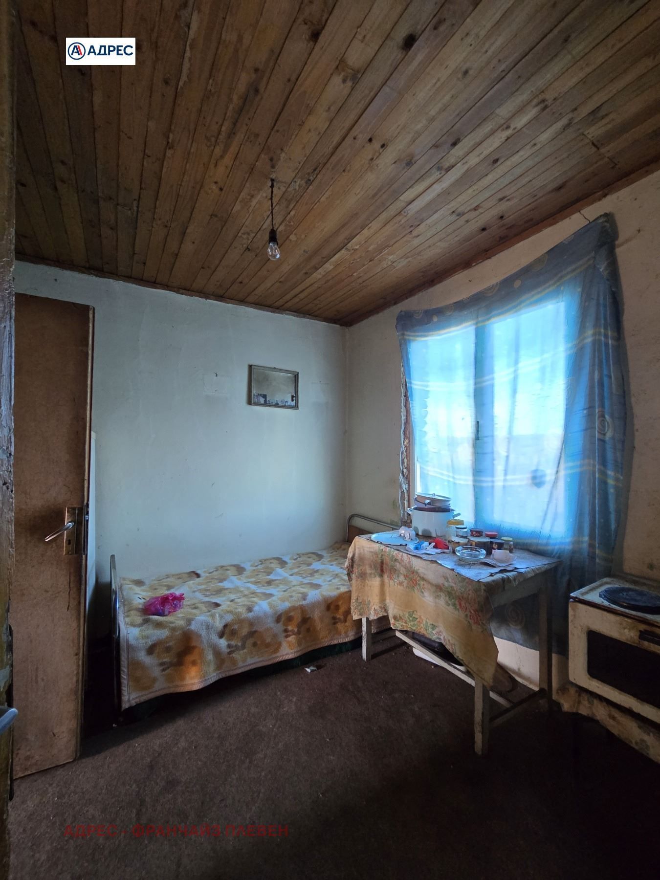 Къща в Плевен, област-гр.Тръстеник площ 100 цена 20000