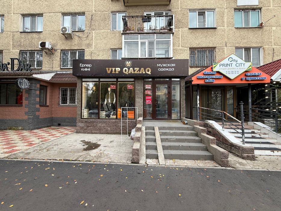 Продам коммерческое помещение на ПЕРВОЙ ЛИНИИ