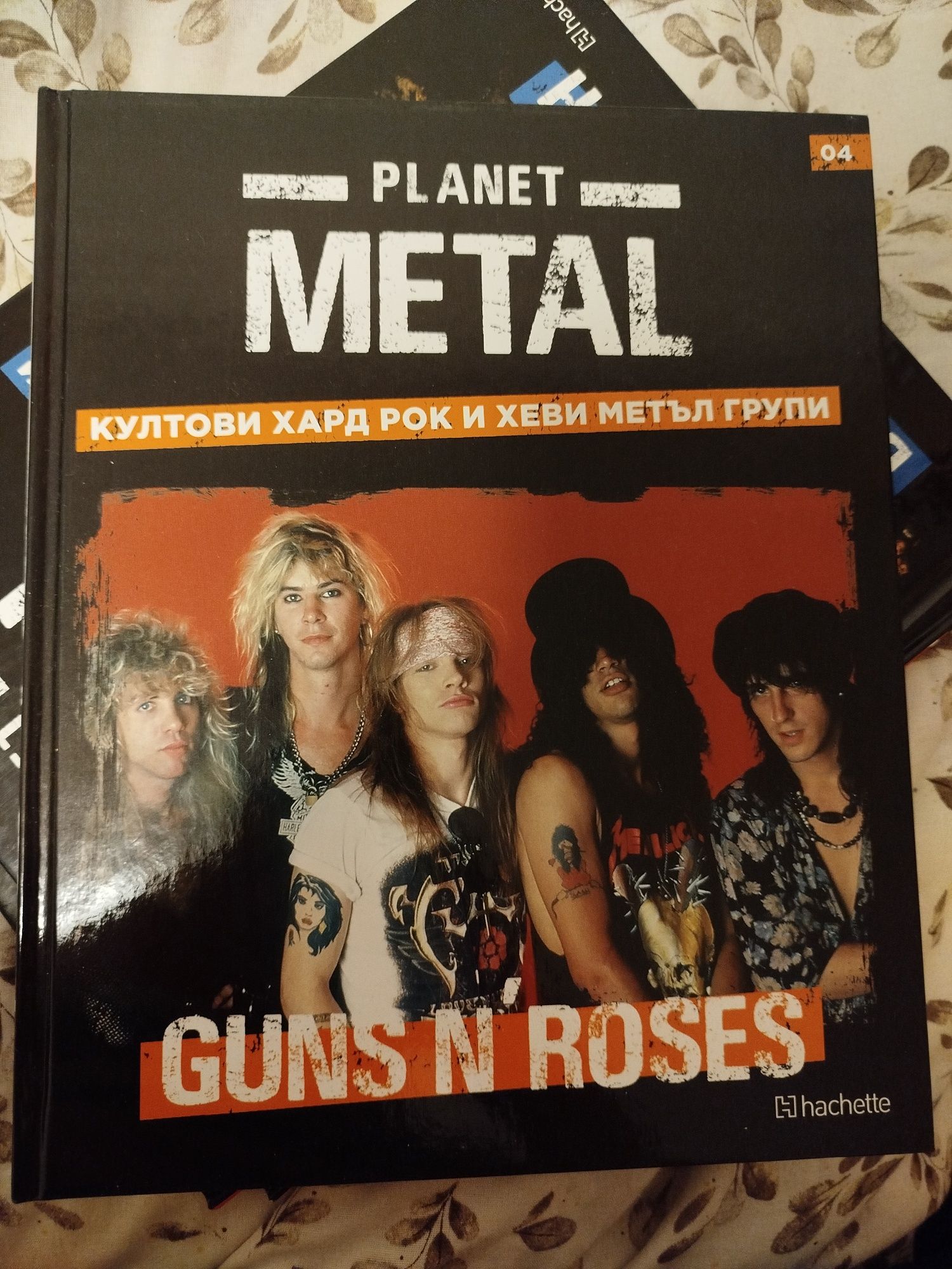 Rock/metal/Рок/метал грипи/книги