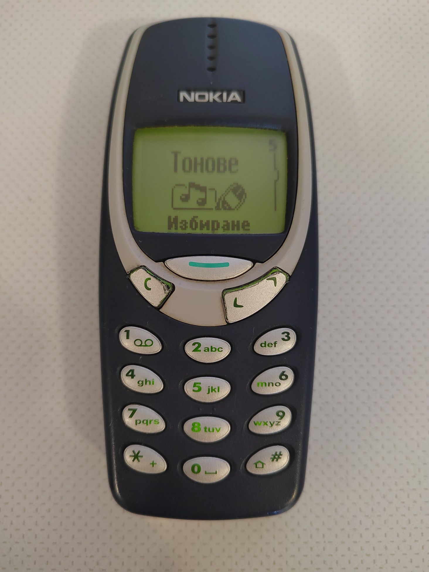 Нокия 3310 със зарядно устройство 52лв