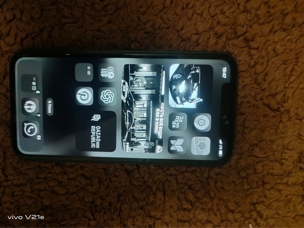 Iphone 11, идеальном состояний
