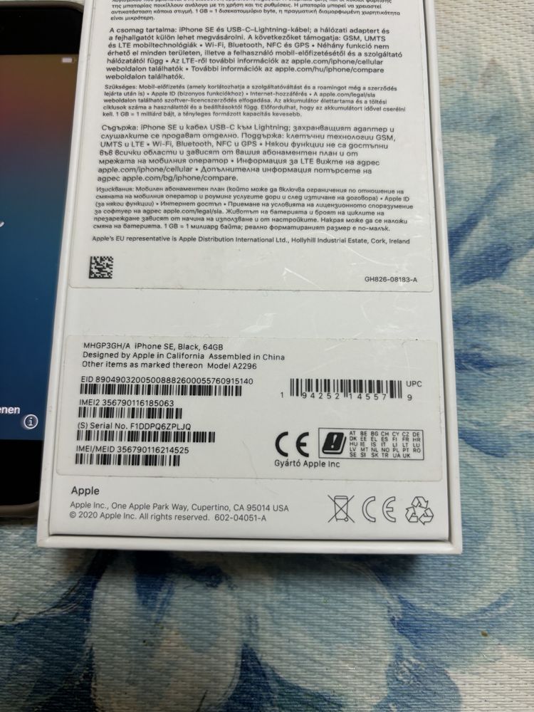 iPhone SE 2 неразличим от нов