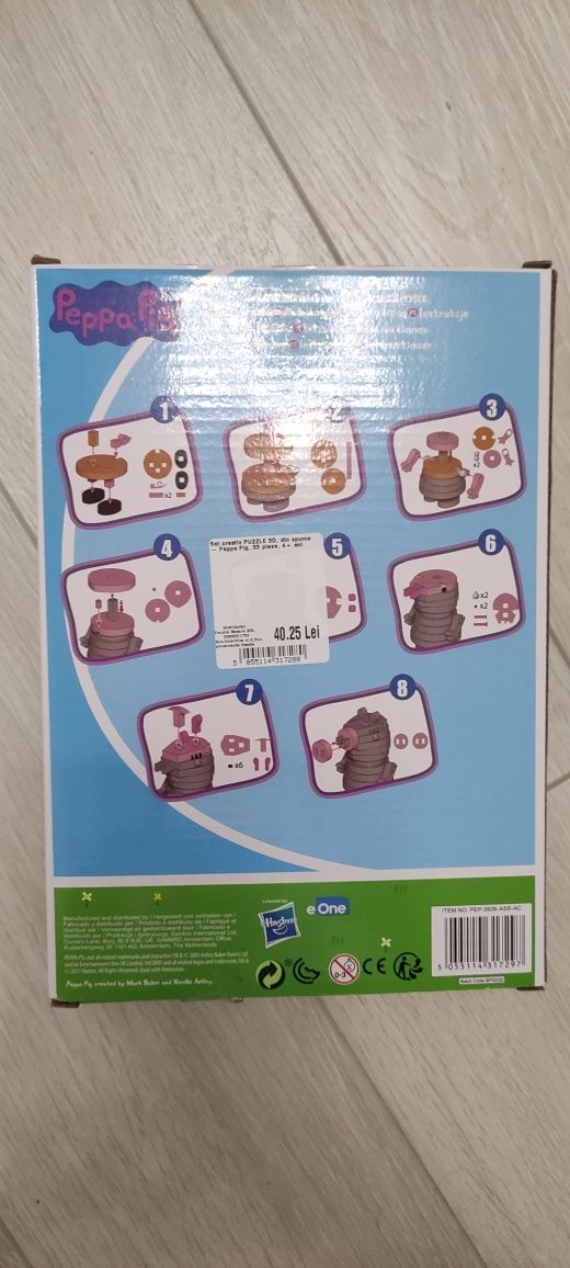 Puzzle 3D Peppa Pig
