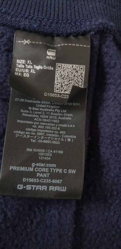 G - Star Premium Core Type C  Pant Mens  XL ОРИГИНАЛ! Мъжко Долнище