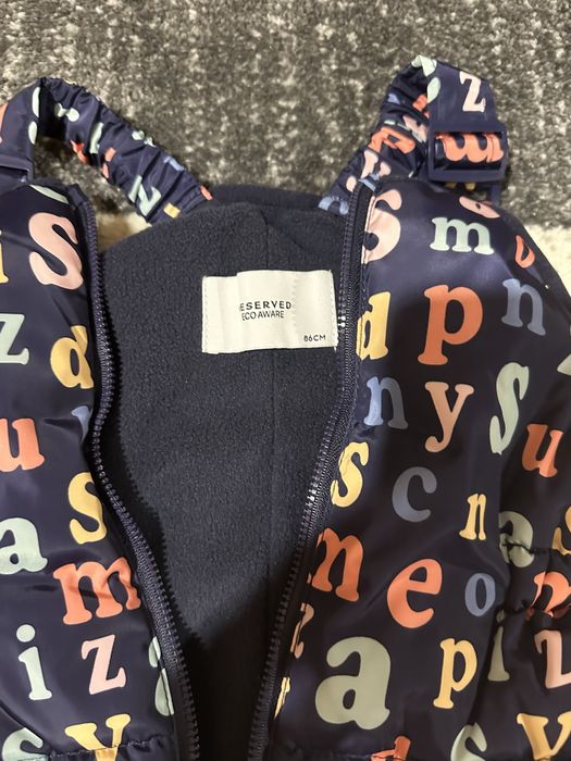 Детски гащеризон Reserved