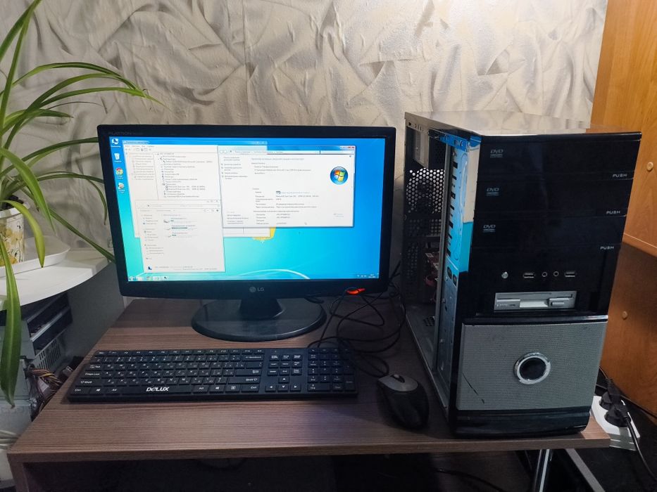 продам компьютер для офиса