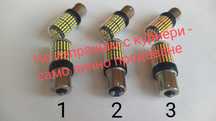Led крушки BA15S 1156 P21W / BAY15D 1157 P21/5W (CANBUS)