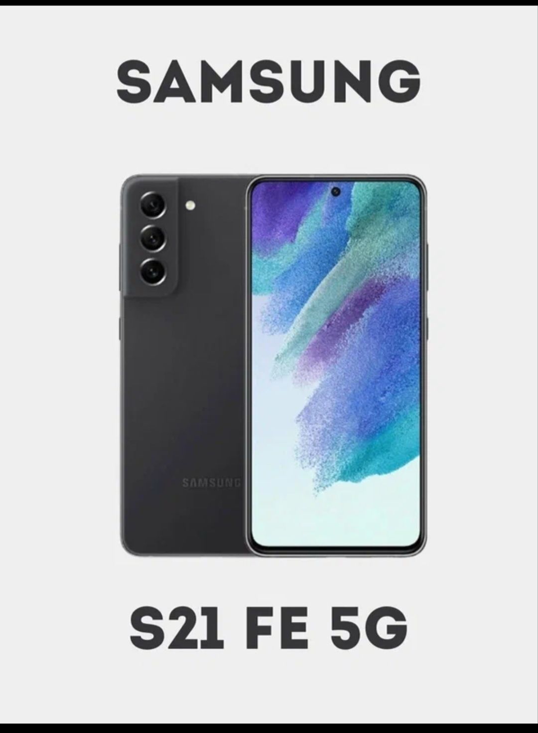 Samsung S 21 FE 5G