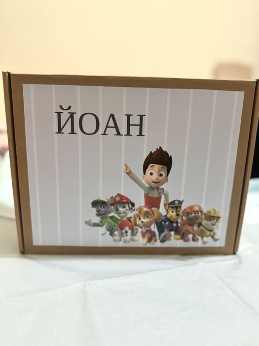 Подаръци / Творчески комплект за оцветяване с боички