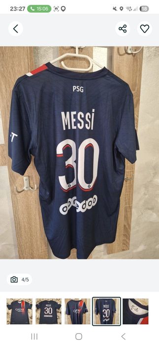 Tricou psg cu messi