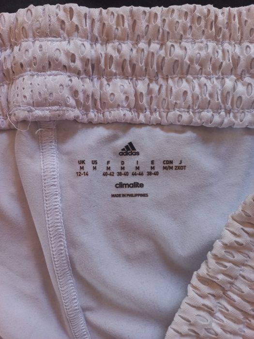 Къси гащи Adidas