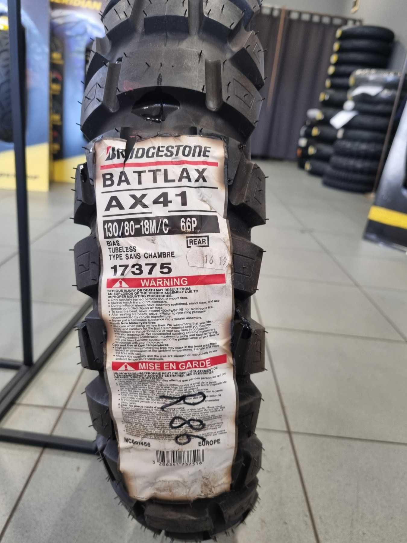 130/80R18 BRIDGESTONE AX41 1бр. нова гума за мотоциклет