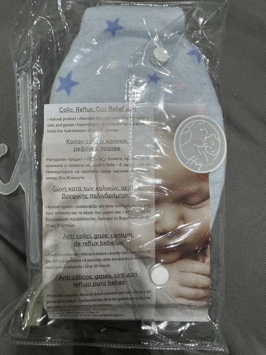 HUGZZZ Колан против колики син