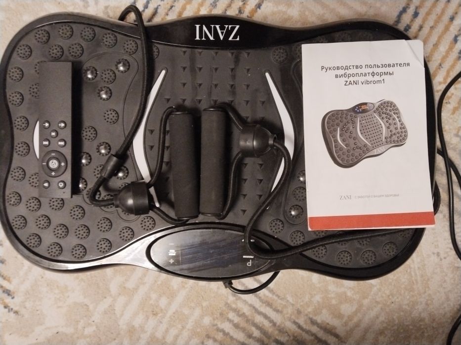 Вибро платформа ZANI vibron1