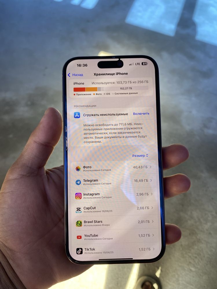 Iphone 16 promax 256GB