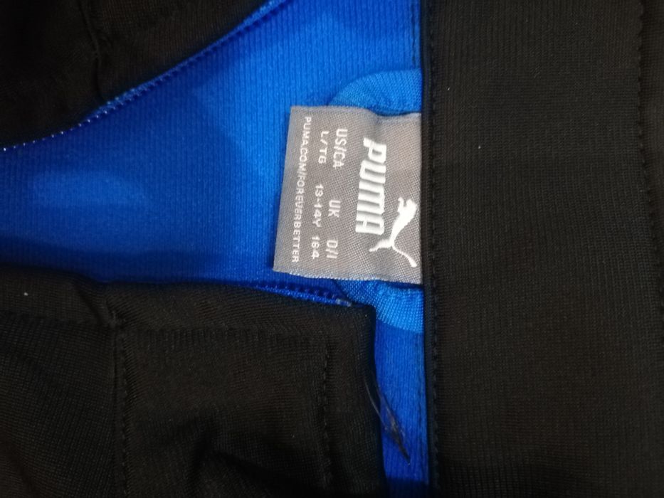 Спортен екип за момчче Puma