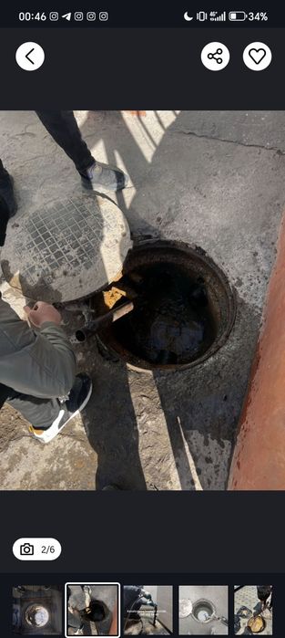 kanalizatsiya tozalash 24/7