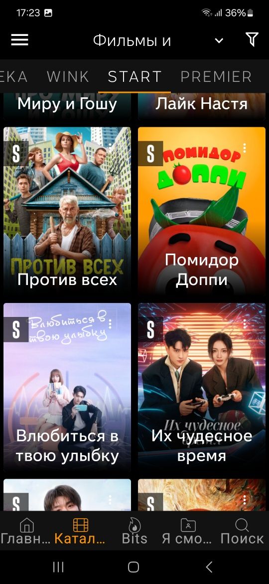 Срочно продаю телевизор 75 диагональ
