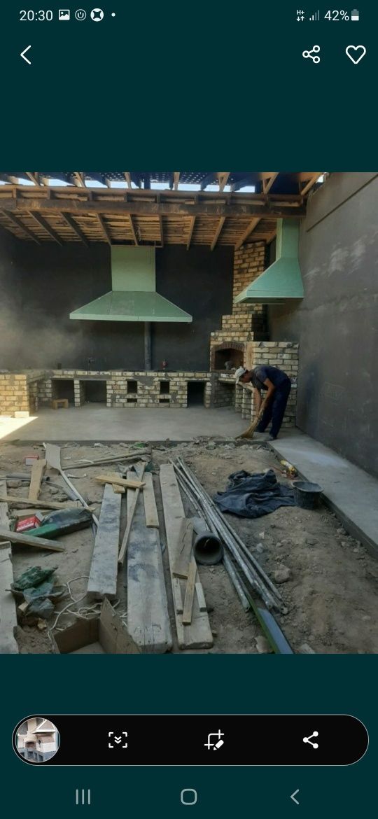 Летний кухня киламиз