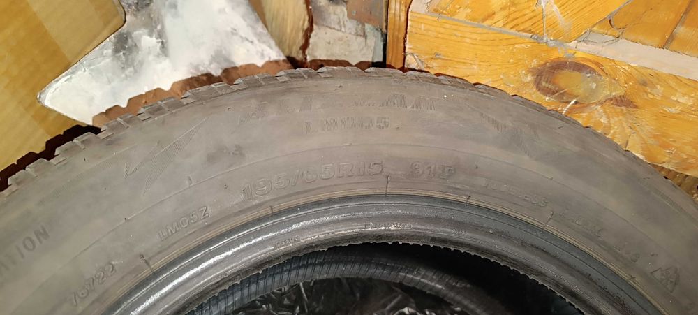 Зимни гуми Bridgestone 195/65/15