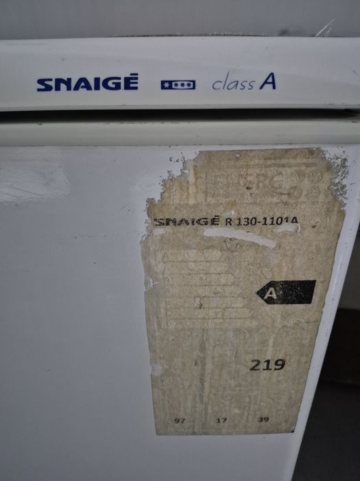 Йй  халадилник сотилади