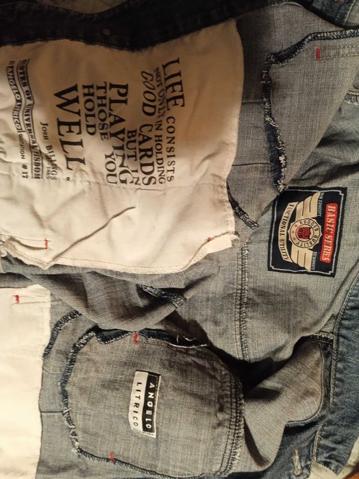 Дънково яке 2-3 хл