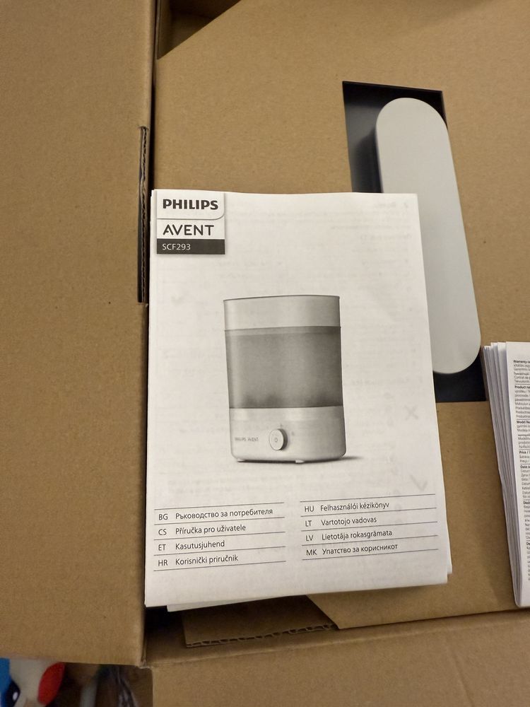 Стерилизатор Philips Avent Premium