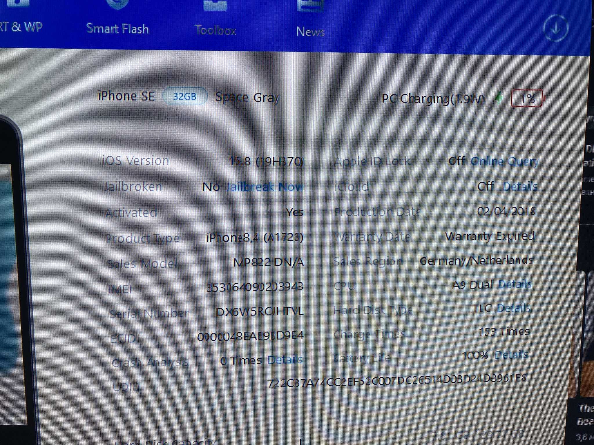iphone SE 1 като нов