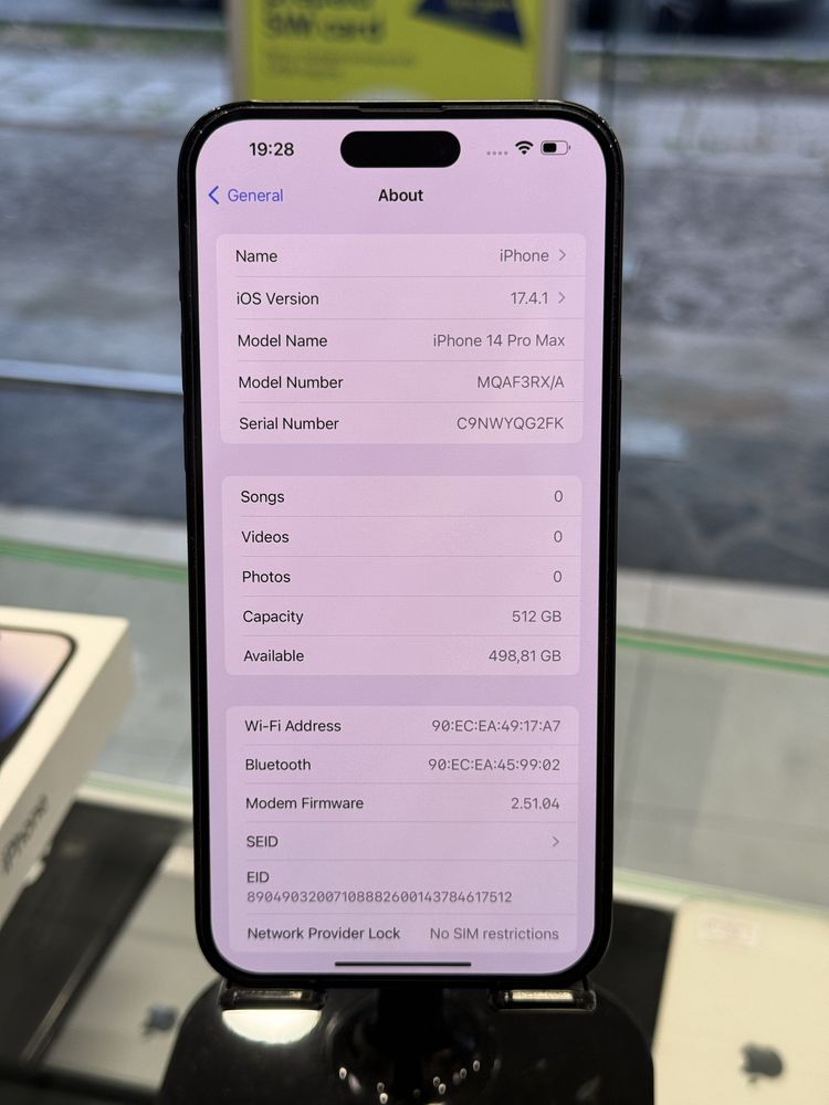 Apple iphone 14 Pro Max 512Gb Емаг гаранция!
