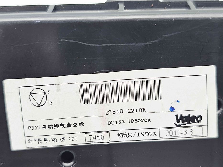 Panou comanda clima Renault Kadjar [Fabr 2015-prezent] 2751002210R