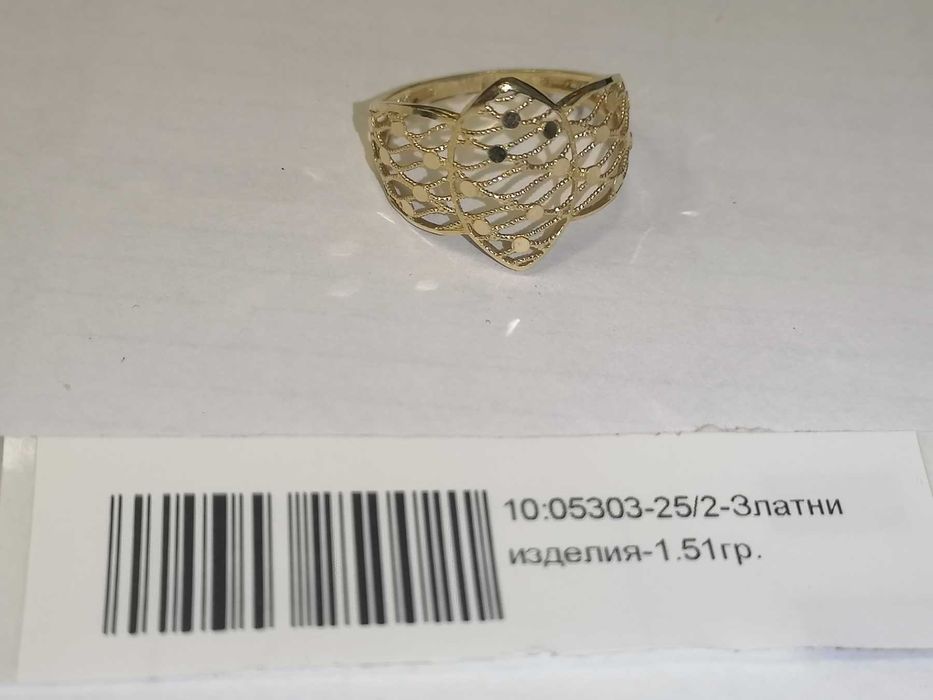 Златен дамски пръстен - 1.51гр. - 14К