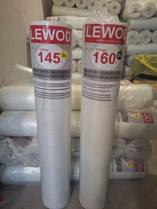 Фасадная сетка щелочестойкая Оптом в наличии стеклотканевая