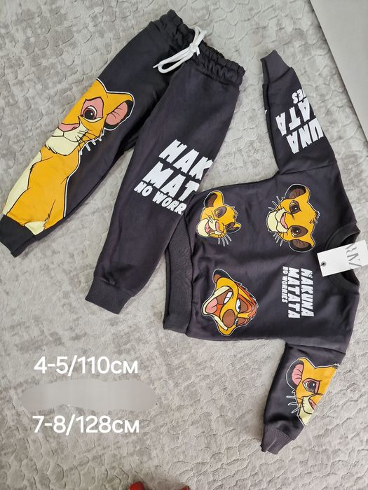 Детски екип комплект за момче Зара Zara за 1,2,3,4,5,6години Мики маус