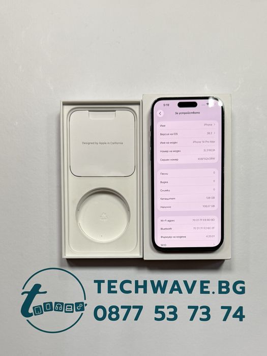 #Apple iPhone 14 Pro Max 128GB Deep Purple , втора употреба
